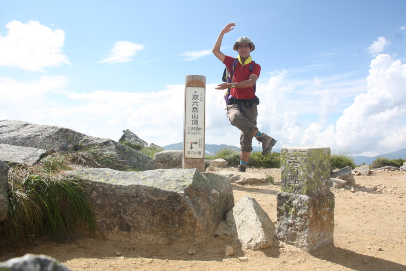 f:id:arkibito:20150802154834j:image