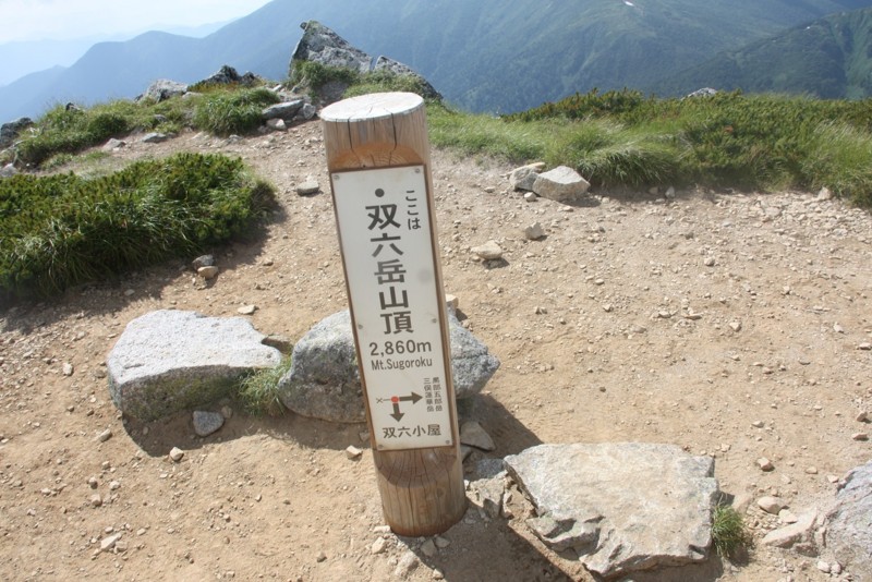 f:id:arkibito:20150802154913j:image f:id:arkibito:20150802154913j:image