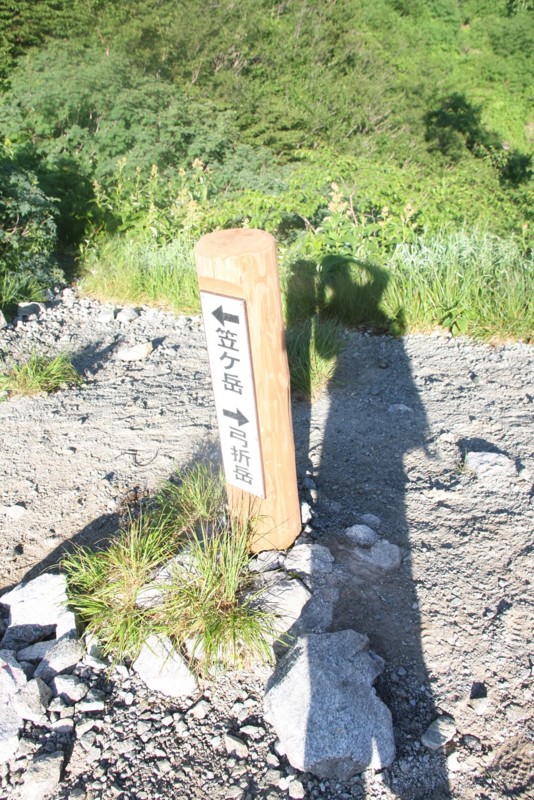 f:id:arkibito:20150803073135j:image