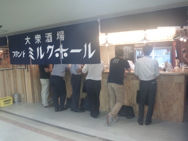 f:id:arkibito:20150804191856j:image