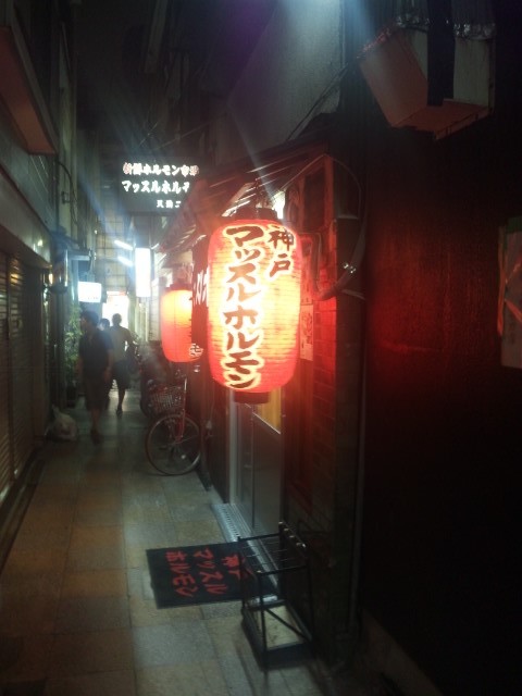 f:id:arkibito:20150810214238j:image