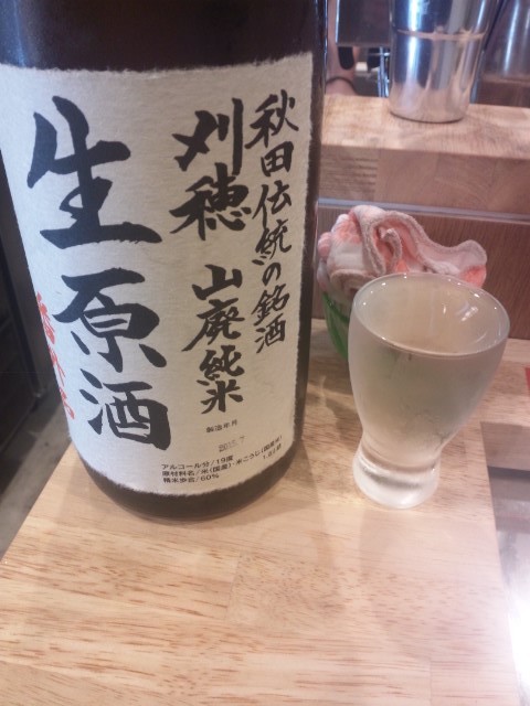 f:id:arkibito:20150820194232j:image