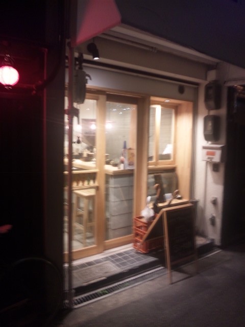 f:id:arkibito:20150820200950j:image