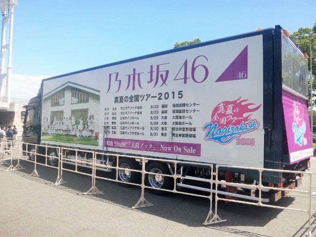 f:id:arkibito:20150826121701j:image