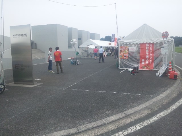 f:id:arkibito:20150829143206j:image