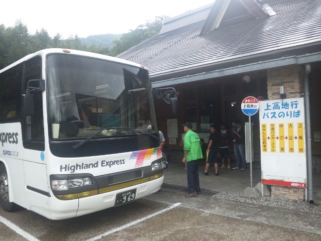 f:id:arkibito:20150904121756j:image
