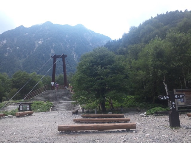 f:id:arkibito:20150904172702j:image