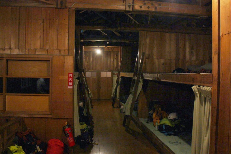 f:id:arkibito:20150905201812j:image