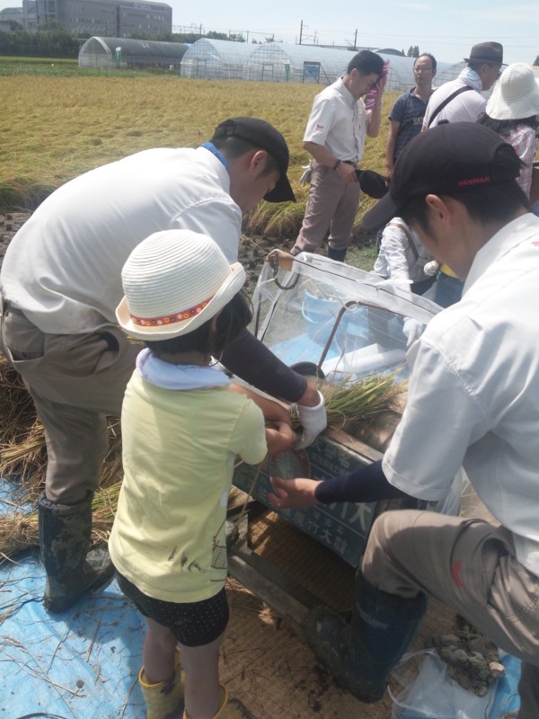 f:id:arkibito:20150912113030j:image