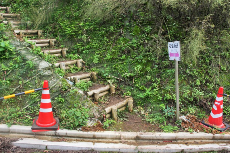 f:id:arkibito:20150923133037j:image