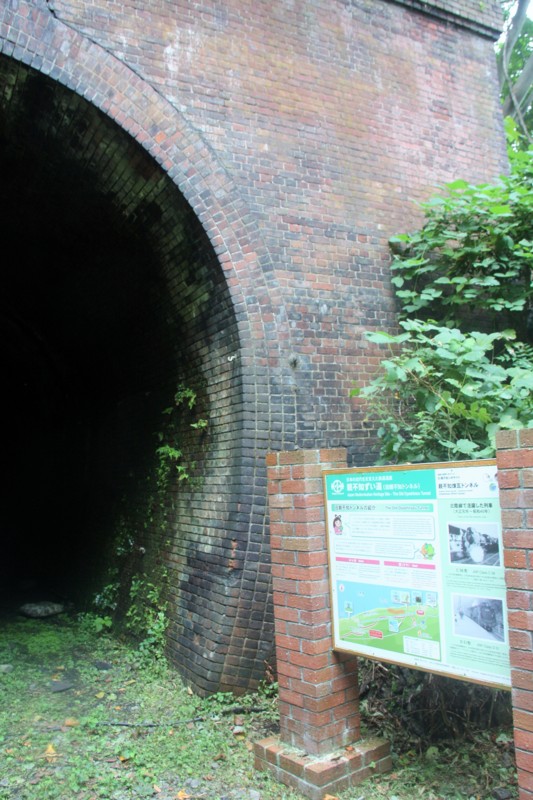 f:id:arkibito:20150923140143j:image