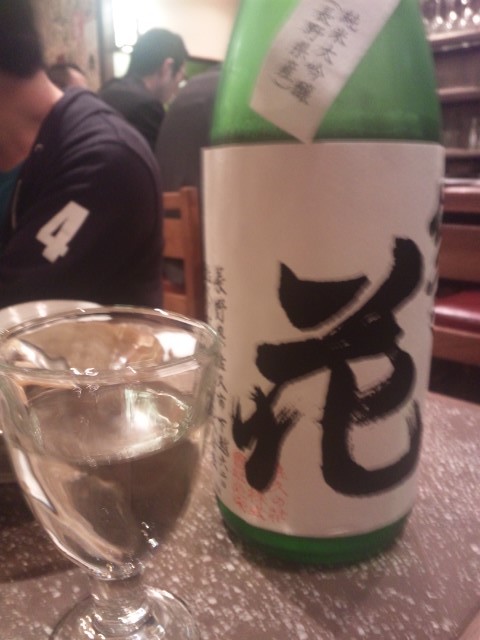 f:id:arkibito:20151023205427j:image f:id:arkibito:20151023205427j:image