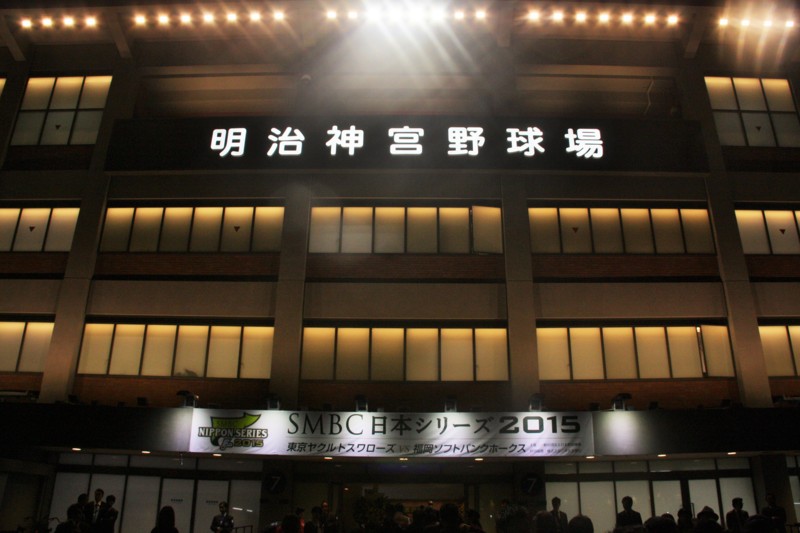 f:id:arkibito:20151029191244j:image