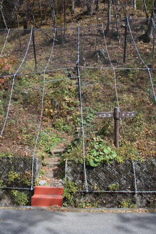 f:id:arkibito:20151031130942j:image