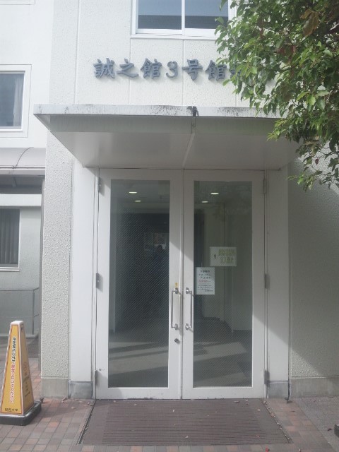 f:id:arkibito:20151101125511j:image
