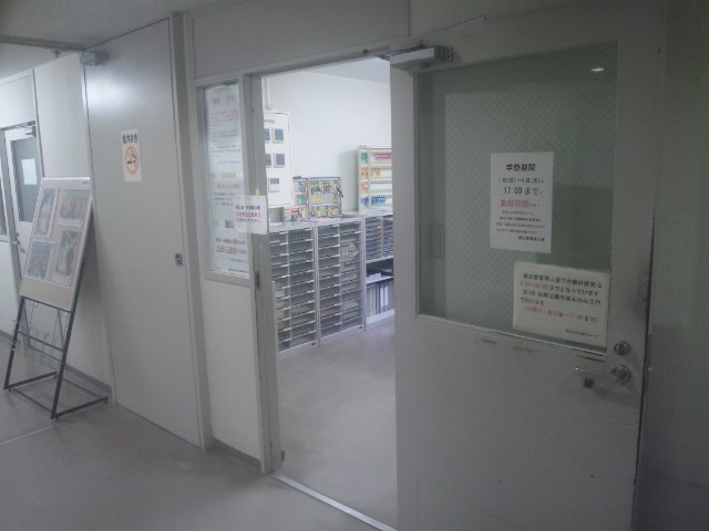 f:id:arkibito:20151101125732j:image