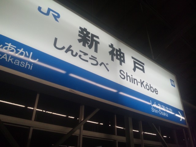 f:id:arkibito:20151101184739j:image