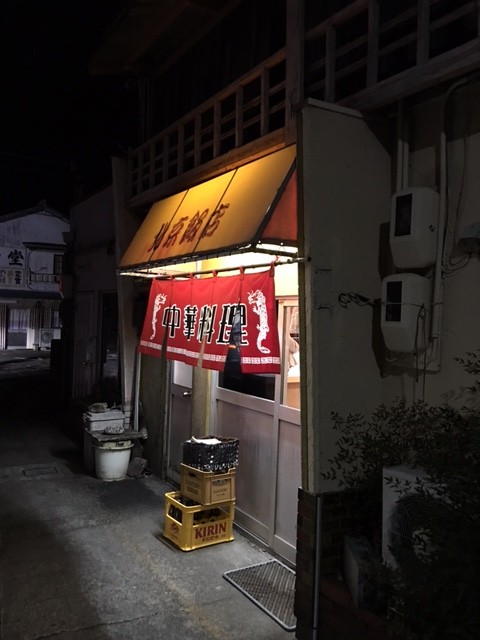 f:id:arkibito:20151121190514j:image f:id:arkibito:20151121190514j:image