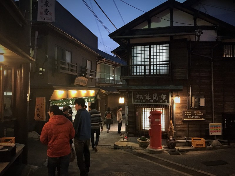f:id:arkibito:20151129170909j:image:w640
