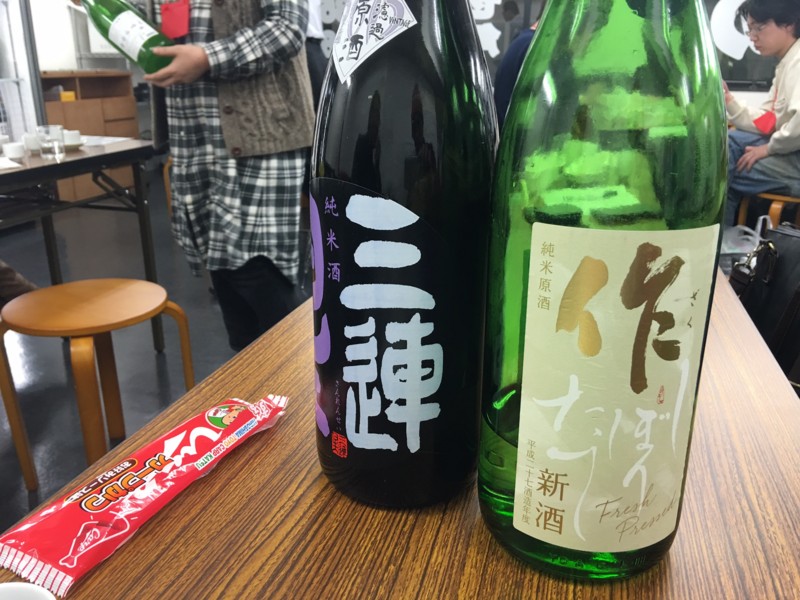 f:id:arkibito:20151203203538j:image:w640