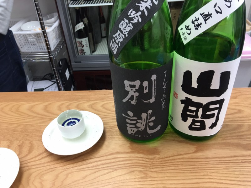 f:id:arkibito:20151203215026j:image:w640
