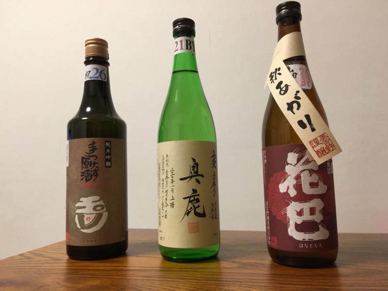 20151206012930