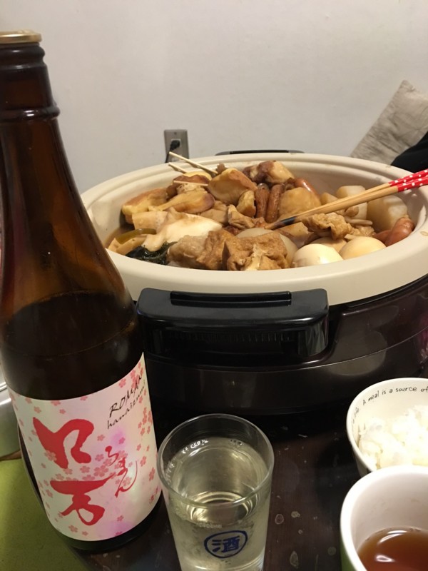 f:id:arkibito:20151215203028j:image:w360