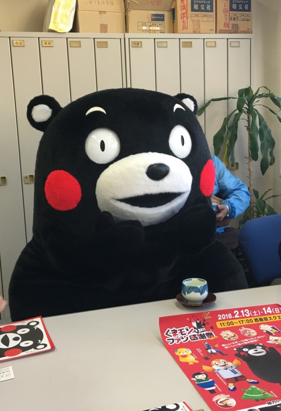 f:id:arkibito:20151217172930j:image:w360 f:id:arkibito:20151217172930j:image:w360