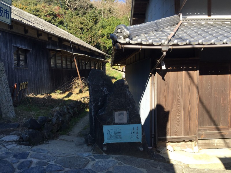 f:id:arkibito:20151220130230j:image:w640