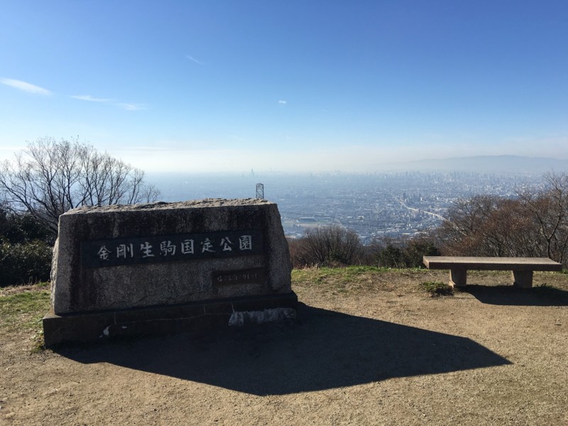 f:id:arkibito:20151220132311j:image:w640