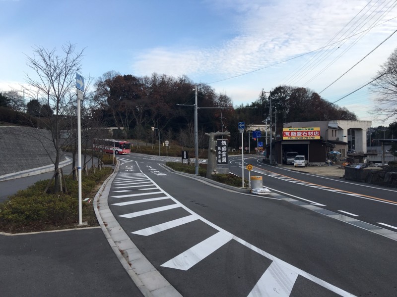 f:id:arkibito:20151220154217j:image:w640