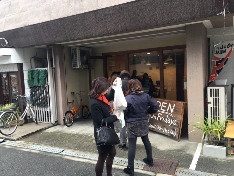 f:id:arkibito:20151225094007j:image:w640 f:id:arkibito:20151225094007j:image:w640