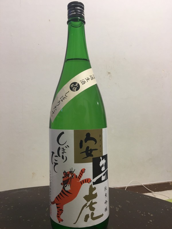 f:id:arkibito:20160202193738j:image:w360