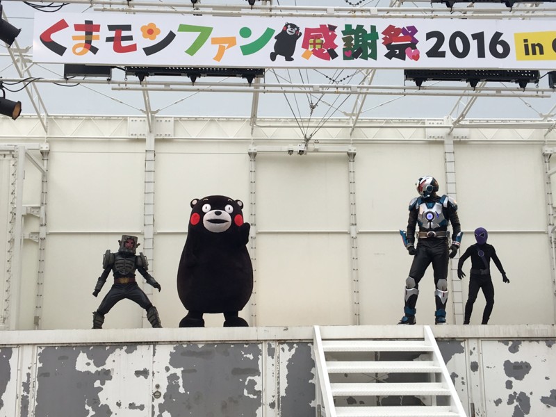 f:id:arkibito:20160213115921j:image:w360 f:id:arkibito:20160213115921j:image:w360