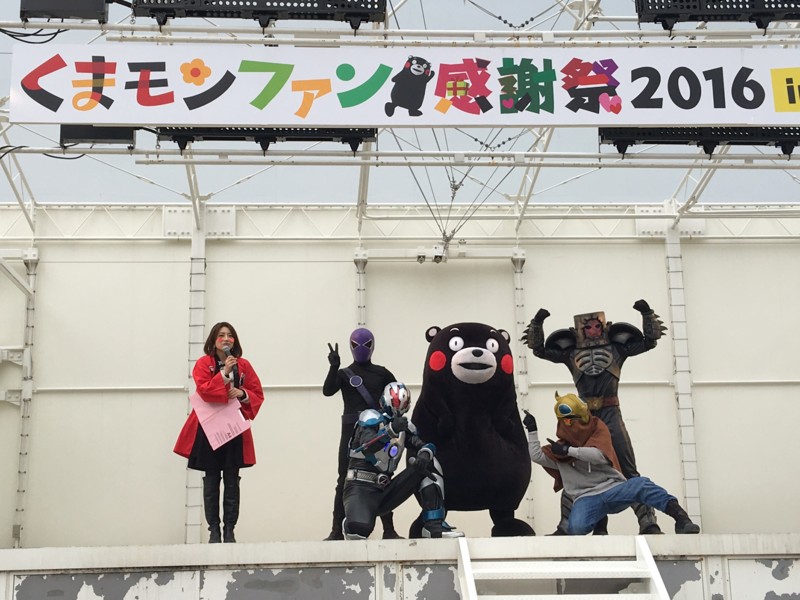 f:id:arkibito:20160213120451j:image:w360