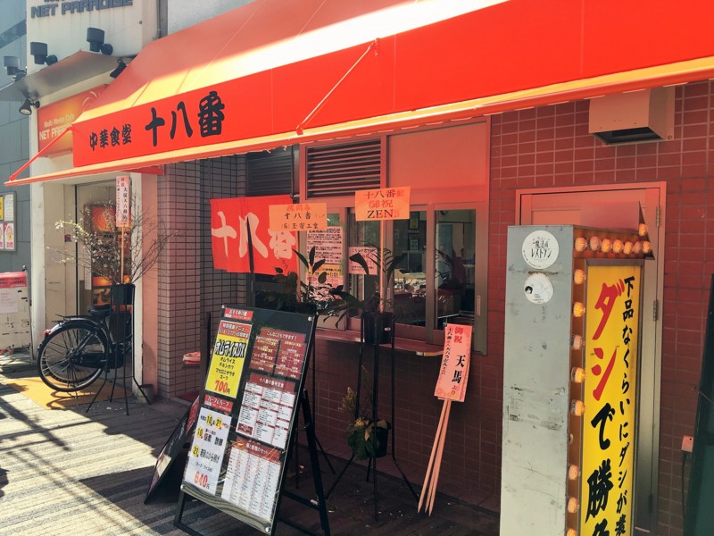 f:id:arkibito:20160320120652j:image:w640