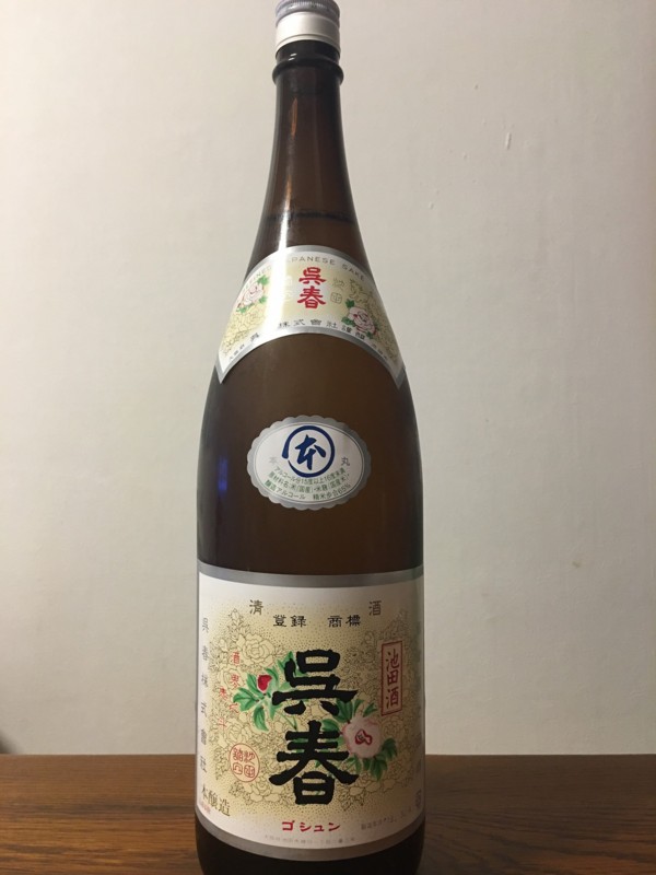 f:id:arkibito:20160331204527j:image:w640