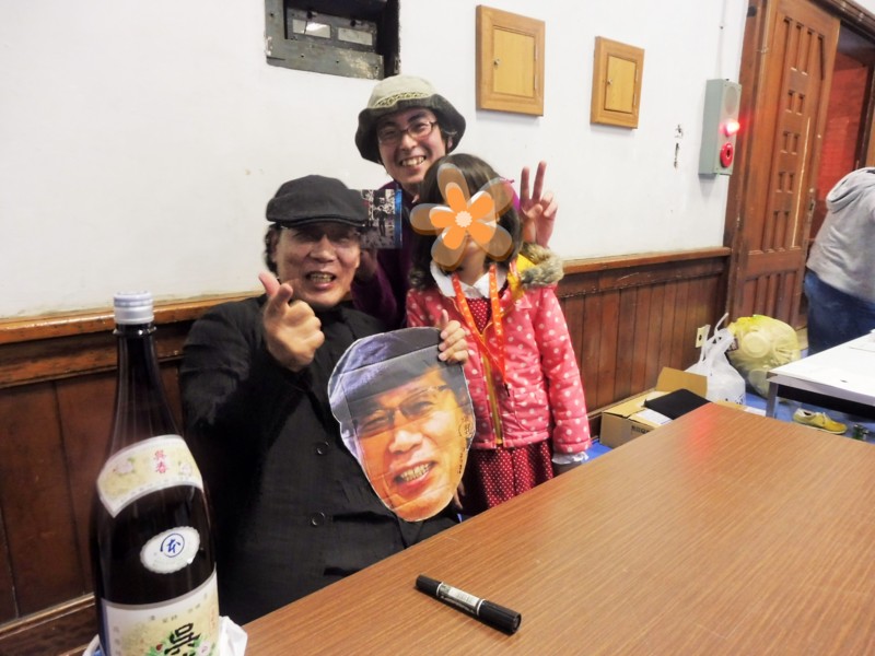 f:id:arkibito:20160403185944j:image:w640