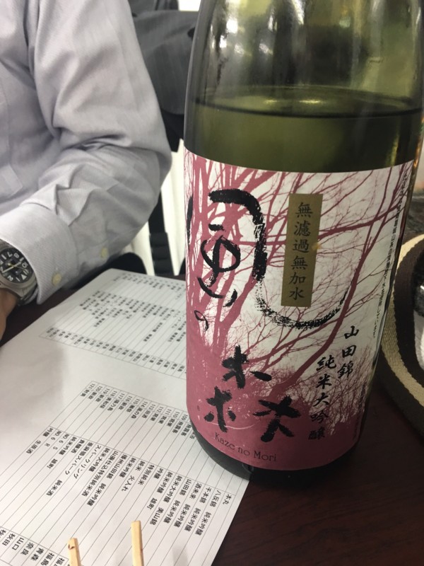 f:id:arkibito:20160427211200j:image:w360 f:id:arkibito:20160427211200j:image:w360