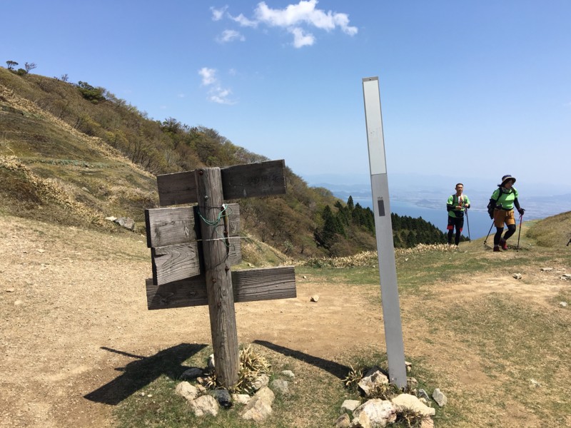 f:id:arkibito:20160505124600j:image:w360 f:id:arkibito:20160505124600j:image:w360