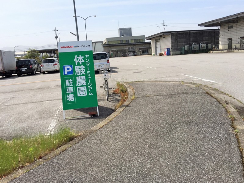 f:id:arkibito:20160508095351j:image:w360