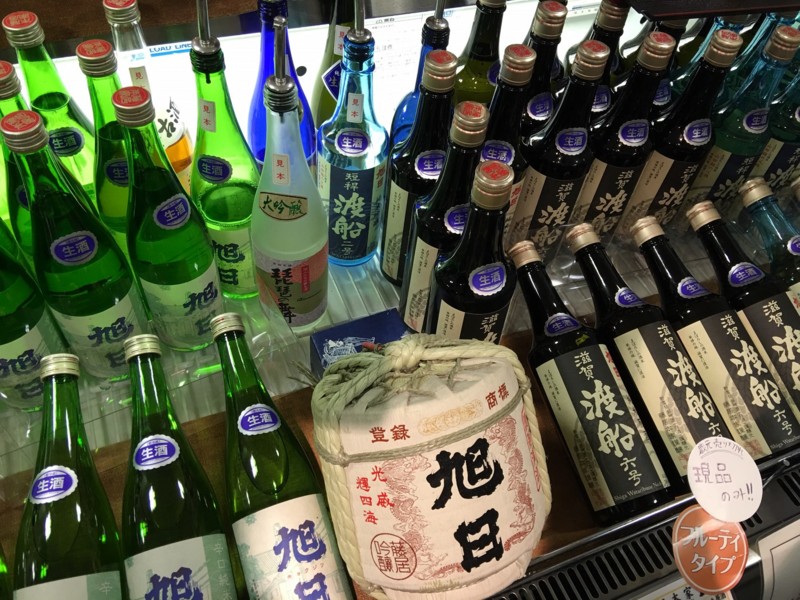 f:id:arkibito:20160520190420j:image:w360