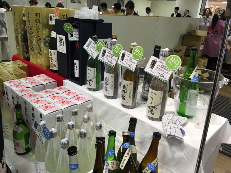 f:id:arkibito:20160520191027j:image:w360