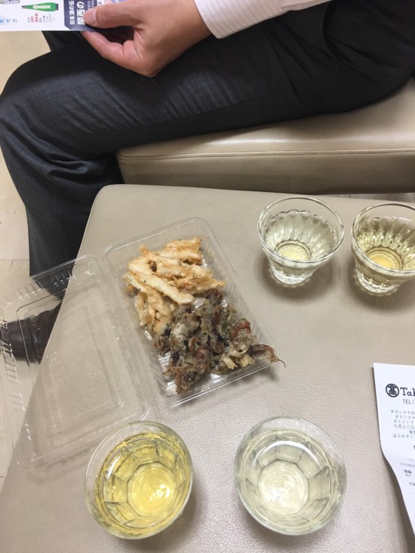 f:id:arkibito:20160520194859j:image:w360