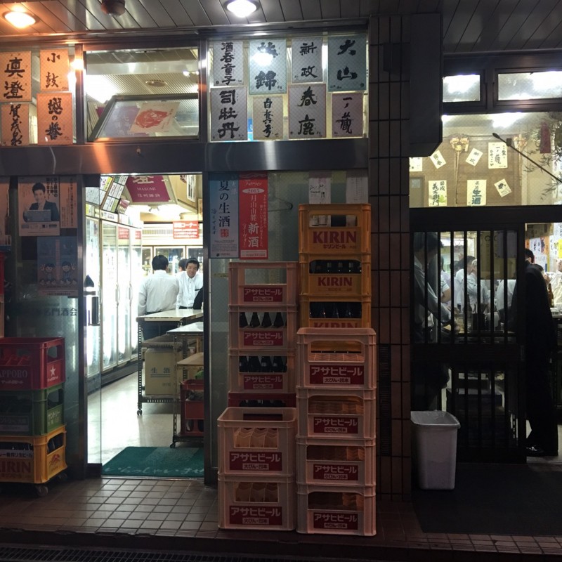 f:id:arkibito:20160602192008j:image:w360