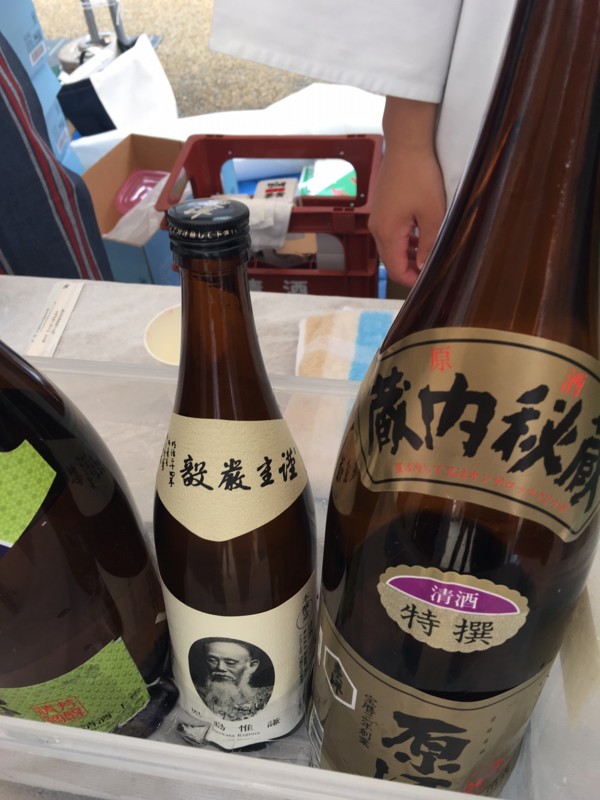 f:id:arkibito:20160605115418j:image:w360 f:id:arkibito:20160605115418j:image:w360