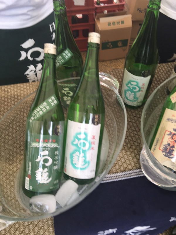 f:id:arkibito:20160605120530j:image:w360 f:id:arkibito:20160605120530j:image:w360