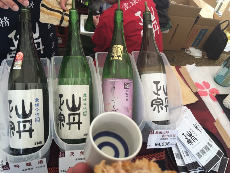 f:id:arkibito:20160605120844j:image:w360 f:id:arkibito:20160605120844j:image:w360