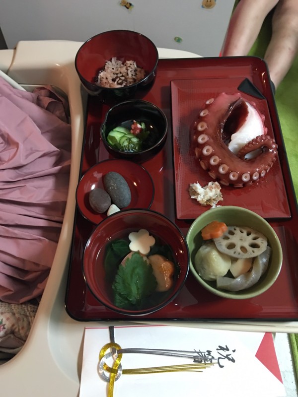 f:id:arkibito:20160605192447j:image:w360 f:id:arkibito:20160605192447j:image:w360
