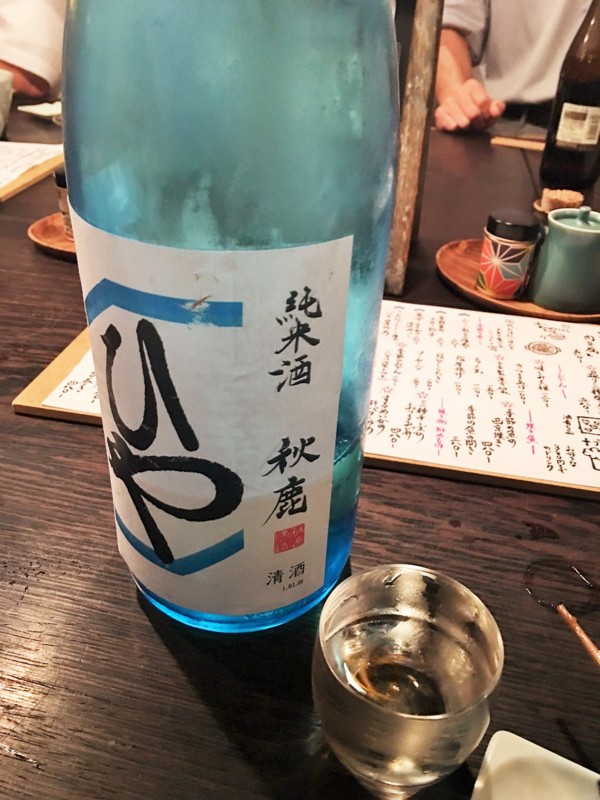 20160624200721